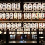Kyoto: Gion and the geisha - Practical Details & What to Expect