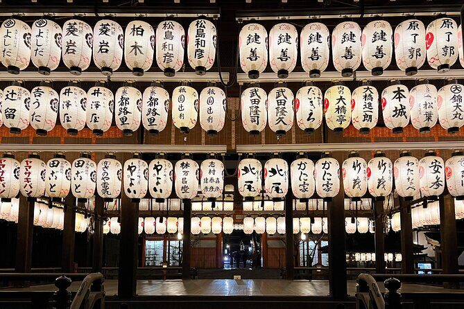 Kyoto: Gion and the geisha - Practical Details & What to Expect