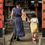 Kyoto Gion Geisha District Walking Tour - FAQs