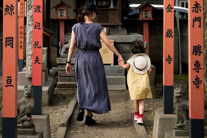 Kyoto Gion Geisha District Walking Tour - FAQs