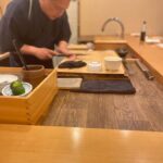 Kyoto Gion Luxury Sushi Full-Course Dinner Experience - The Itinerary and What to Expect