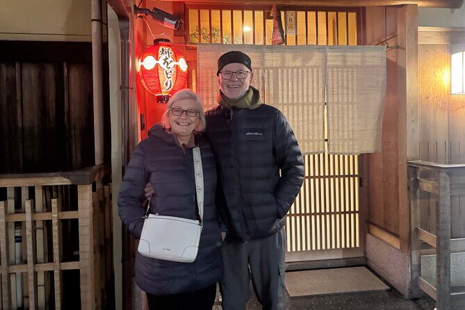 Kyoto Gion Night Tour: Discover Geisha District and Hidden Gems - What Makes This Tour Stand Out?