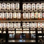 Kyoto Gion Night Walk: Geisha Culture & Hidden Gems 2 Hrs - Meeting Point & Practical Details