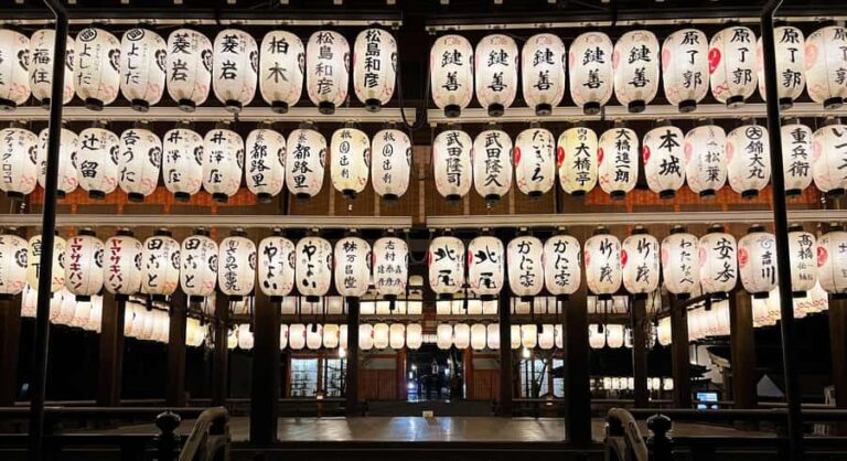 Kyoto Gion Night Walk: Geisha Culture & Hidden Gems 2 Hrs - Meeting Point & Practical Details