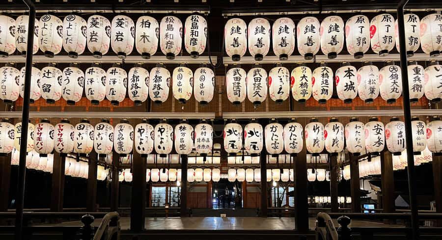 Kyoto Gion Night Walk: Geisha Culture & Hidden Gems 2 Hrs - Meeting Point & Practical Details