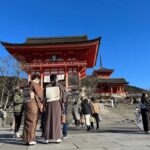 Kyoto: Gion, Ninenzaka & Kiyomizudera Walking Tour 4 Hrs - Practical Details and What to Expect