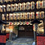 Kyoto: Gion, Yasaka Shrine, Pontocho, Ochaya- Maiko Tour - Why This Tour Offers Great Value