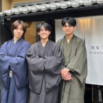Kyoto Kimono Rental CHAMATSU Men's Plan Kimono and Yukata Rental - Who Would Love This Experience?