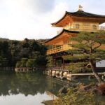 Kyoto: Kinakuji The Golden Pavilion, Ryan-Ji and Wildlife - A Closer Look at the Itinerary