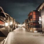 Kyoto: Night Stroll Through the Enchanting Gion District - Authentic Insights from Reviews