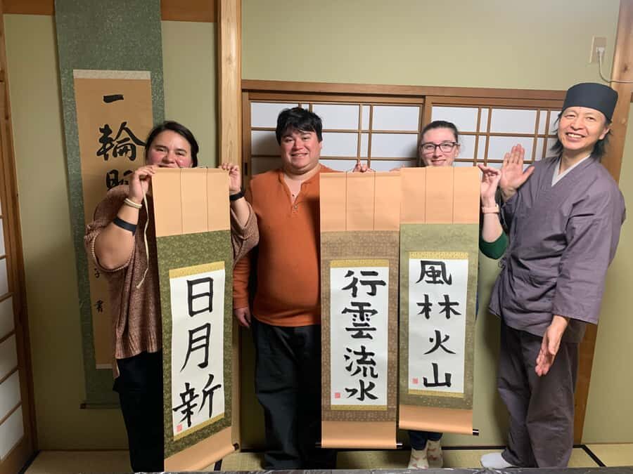 Kyoto Ninenzaka : ZEN Calligraphy Scroll Experience - The Sum Up: Who Will Love This Experience?