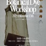 Kyoto: Plant Dyeing Workshop with Lunch - Who Is This Tour Best For?