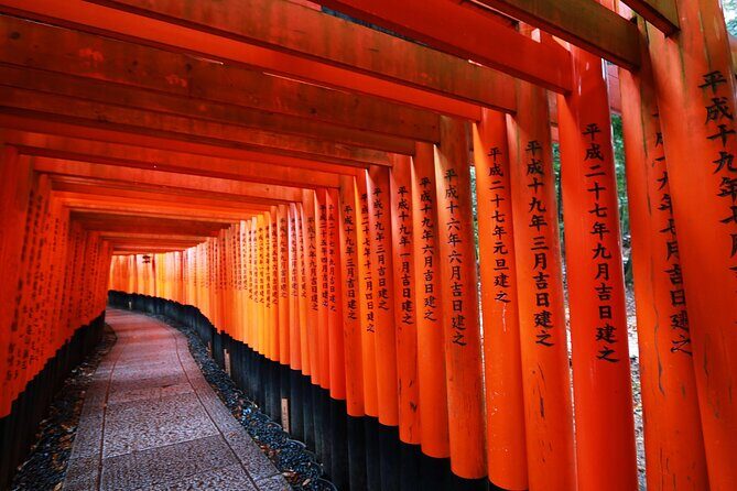 Kyoto Private Full Day Tour by Car - Practical Details & Experience Highlights