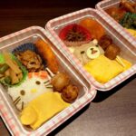 Kyoto: Private Morning Kawaii Bento & Picnic in Gion - An In-Depth Look at the Experience