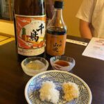 Kyoto Style Sushi Making - The Sum Up: Is Kyoto Style Sushi Making Worth It?