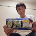 Kyoto: Supermarket Bargain Hunting Tour with a Local Guide - Transitioning to real local shopping