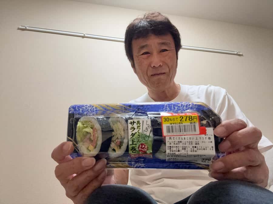 Kyoto: Supermarket Bargain Hunting Tour with a Local Guide - Transitioning to real local shopping