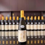 Kyoto: Takeno Sake Brewery Tour with Tasting - The Philosophy of Takeno Brewing