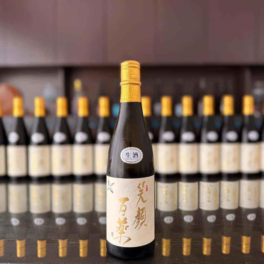 Kyoto: Takeno Sake Brewery Tour with Tasting - The Philosophy of Takeno Brewing