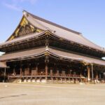 Kyoto TeamLab Biovortex & Kyoto Walking Tour - Authentic Insights from Reviews