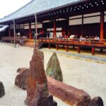 Kyoto: Tofuku-ji Temple and Komyo-in Guided Walking Tour - Who Will Love This Tour?