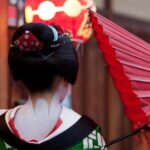 KyotoAuthentic Maiko Experience  Dinner with Drinks - The Practicalities: Booking, Duration, and Accessibility