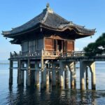 Lake Biwa & Omi Hachiman Day Tour from Osaka or Kyoto - Practical Details & What to Know Before Booking