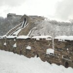 Lakeside Huanghuacheng Great Wall Private Trip English Driver - A Closer Look at the Experience