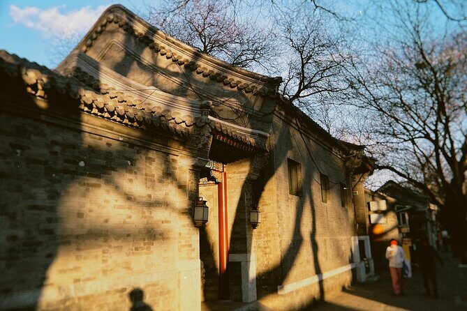 Lama Temple Tour with Tickets: Beijing's Hidden Mystical World - The Practicalities: What to Expect