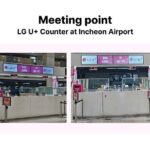 LG U Plus Unlimited Korea SIM Card + Transportation card - The Pickup Experience at the Airport