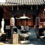 Licensed Guide Tokyo Seven Lucky Gods Temple and Shrine Tour - FAQs