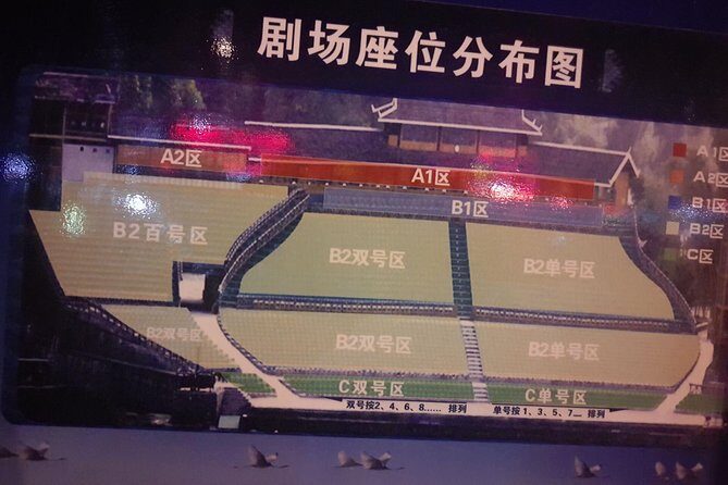 Liusanjie Light Show with English speaking private driver from GUILIN hotel - The Experience from the Reviewers’ Perspective