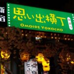 Local Food Tour Through Tokyo's Shinjuku District 3 Hrs - Authentic Flavors and Surprising Insights