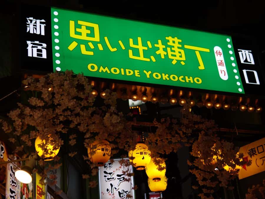 Local Food Tour Through Tokyo's Shinjuku District 3 Hrs - Authentic Flavors and Surprising Insights