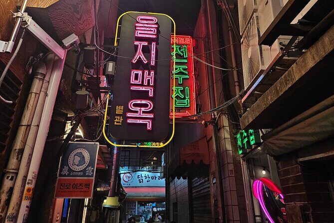 Local Korean BBQ & Kimchi Stew Combo Explore Hidden Gems at Seoul - Practical Details and Tips