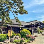 Lucky Cats Temple & Old Tokyo Yanaka 1/2-Day Walking Private Tour - FAQs