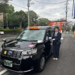 Luxury Mt. Fuji Day Trip by Shinkansen + Private Car - Transport & Group Size: Why It Matters