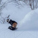 Madarao/Nozawaonsen: Private Ski or Snowboard Photoshoot - Is It Worth The Price?