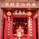 Makassar Heritage & Cultural Private Tour - The Sum Up