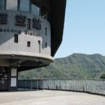 Maokong Gondola and Camphor Trail - Practical Details and Value
