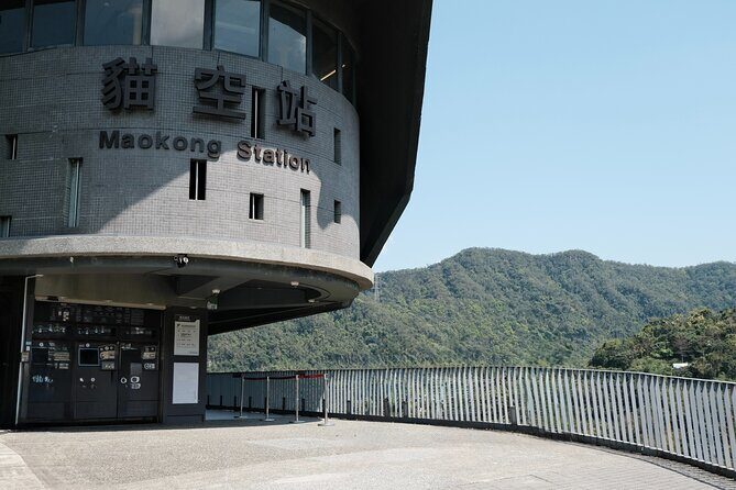 Maokong Gondola and Camphor Trail - Practical Details and Value