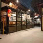 Matsumoto: Sake Brewery Visit and Local Izakaya Dinner - Introduction to the Tour Experience