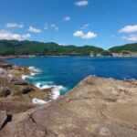 Mie: Explore Onigajo, the World Heritage Sea Cliffs - FAQ