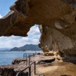 Mie: Explore Onigajo, the World Heritage Sea Cliffs - The Itinerary in Detail