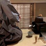 Mindful Matcha Pause in a Private Teahouse Tea Ceremony - The Experience Itself: A Step-by-Step Breakdown