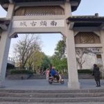 Modern and Ancient Shenzhen Tour - Stepping Back in Time: Dapeng Fortress