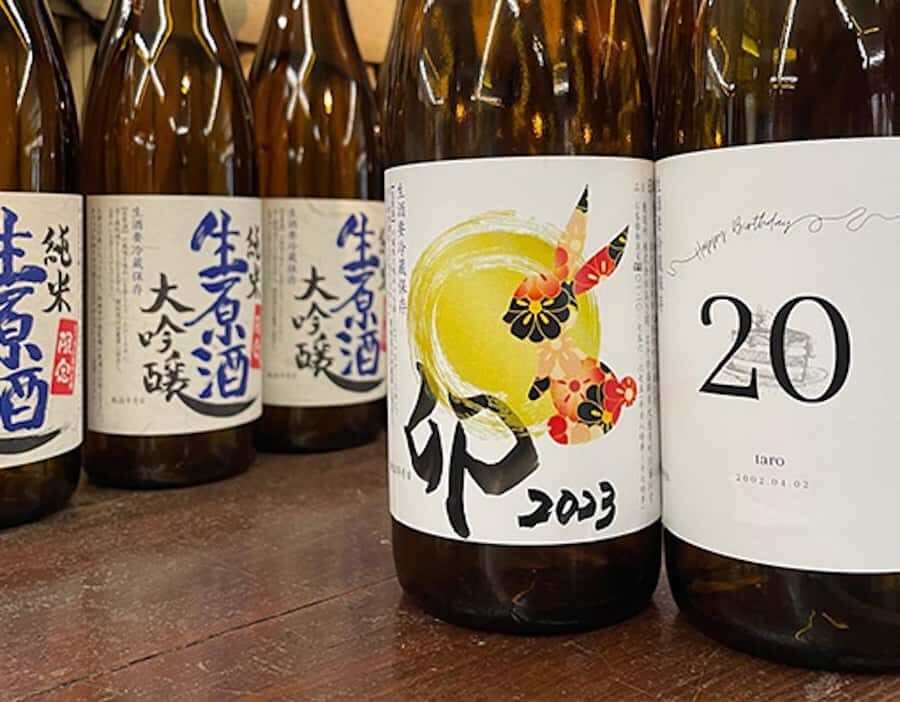Morioka: Asabiraki Brewery Tour with Sake Tasting - Who Should Consider This Tour?