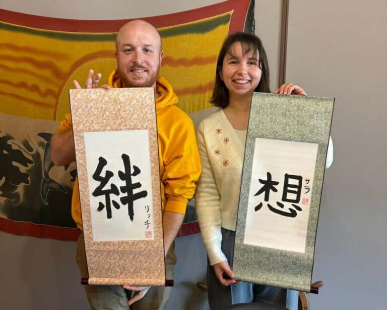 Mt. Fuji: Japanese Calligraphy Class with Local Instructor - The Sum Up