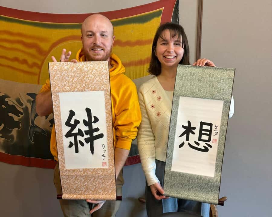 Mt. Fuji: Japanese Calligraphy Class with Local Instructor - The Sum Up