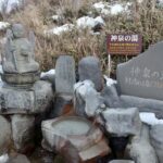 Mt.Fuji Scenic Day Trip:Lake Ashi, Volcanic Cable Car,Shrine - Exploring the Highlights of the Mt. Fuji Scenic Day Trip